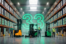 ТФН-СЕРВИС 33 года
